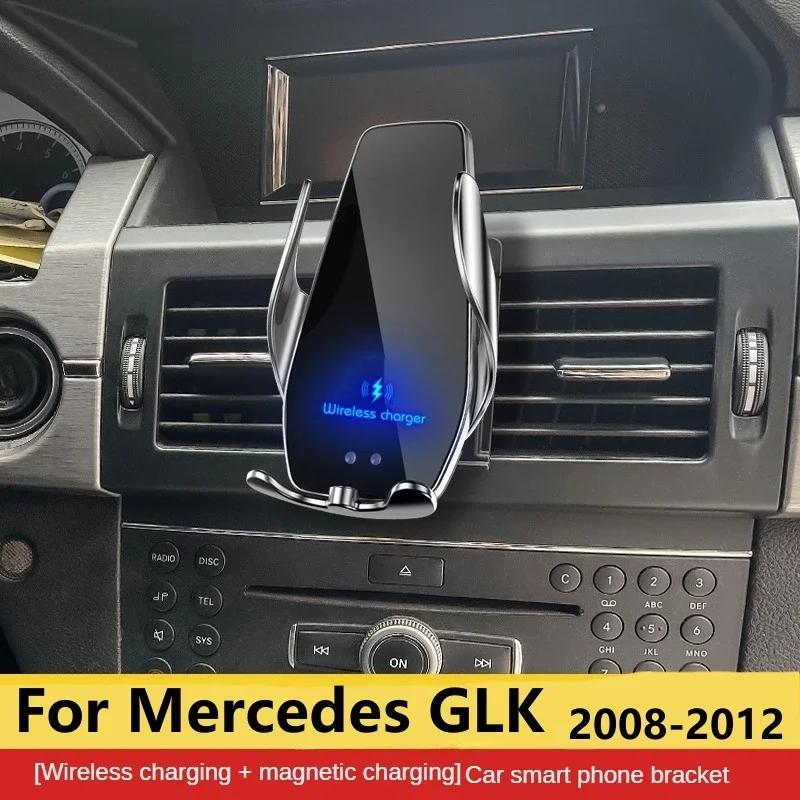  Ʈ ̼ 귡Ŷ, ޸  X204 GLK ޴ ġ  , GPS , GLK300 GLK260 GLK350, 2008-2012